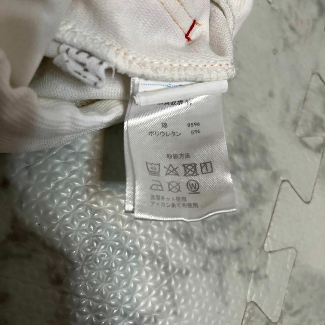 AEON(イオン)のSmartish 60cm レギンス　ホワイト　パンツ キッズ/ベビー/マタニティのキッズ服男の子用(90cm~)(パンツ/スパッツ)の商品写真