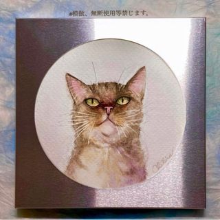 "browo tabby cat" 透明水彩画