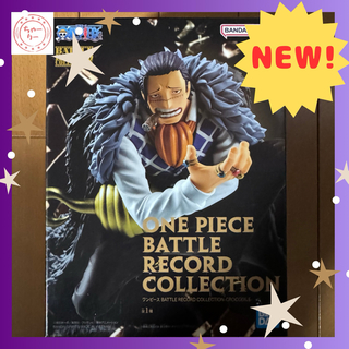 ONE PIECE - ワンピース BATTLE RECORD クロコダイル フィギュア