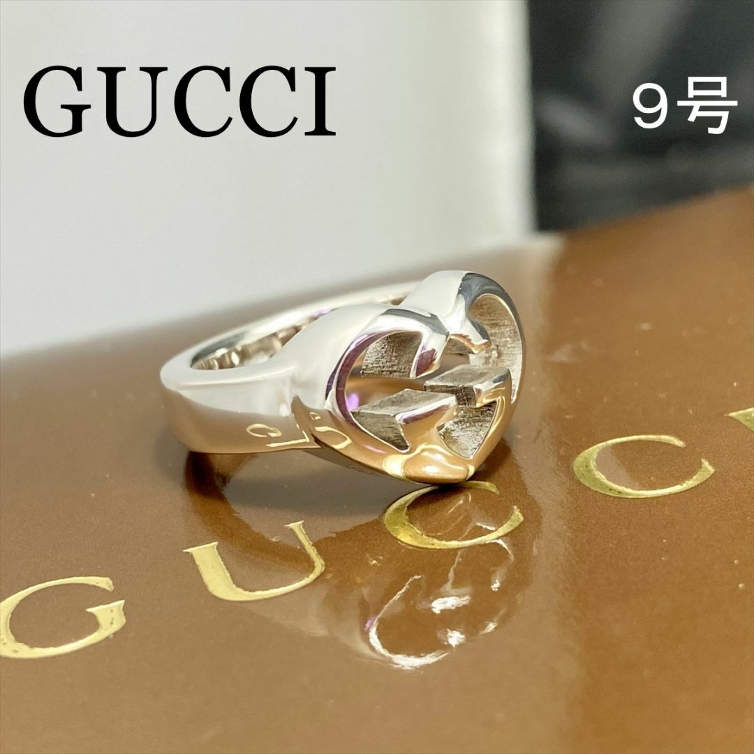 Gucci(グッチ)の新品仕上 グッチ インターロッキング ハート リング 指輪 シルバー 9号 レディースのアクセサリー(リング(指輪))の商品写真