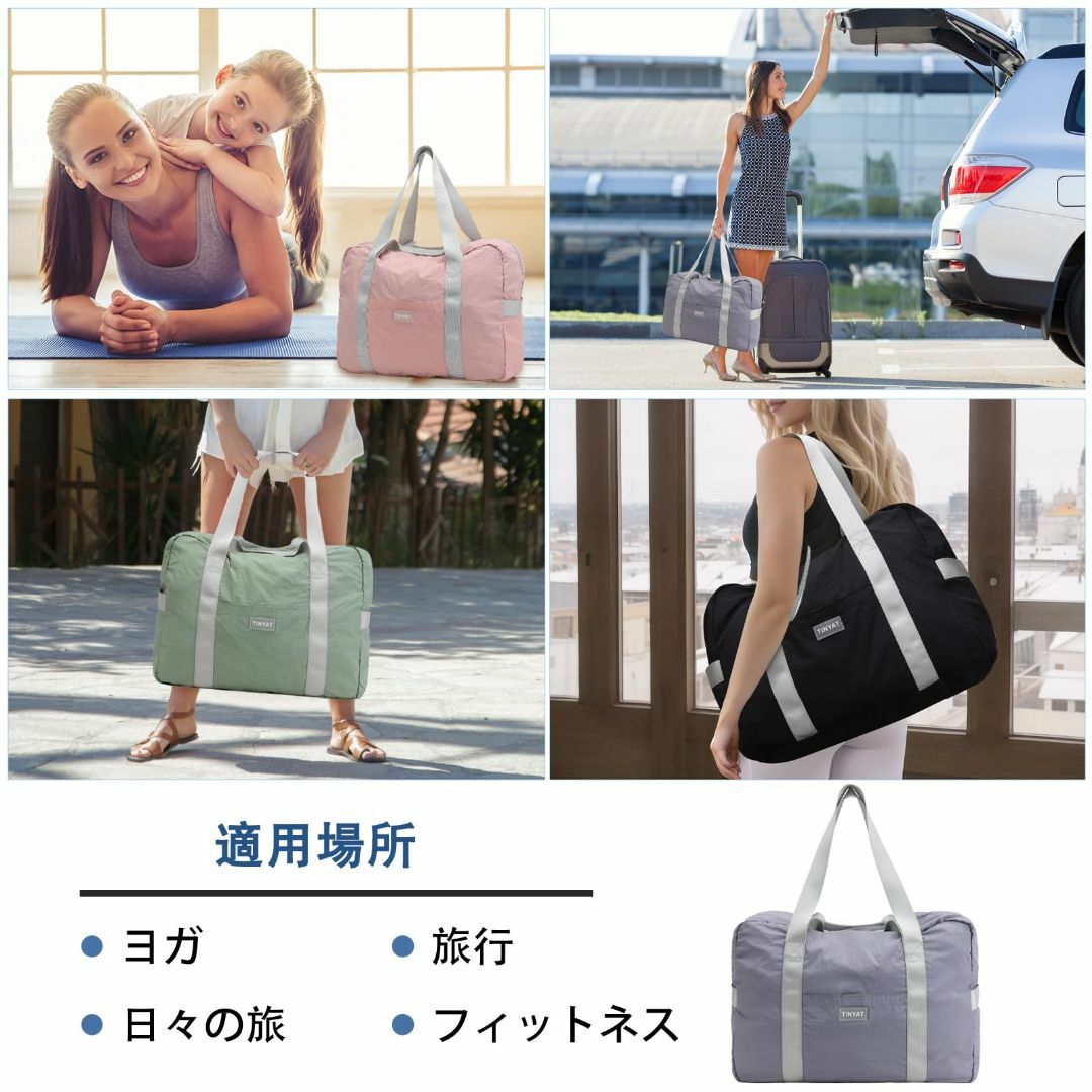 【色: Purple】[TINYAT]旅行バッグ 折りたたみ 大容量 キャリーオ その他のその他(その他)の商品写真