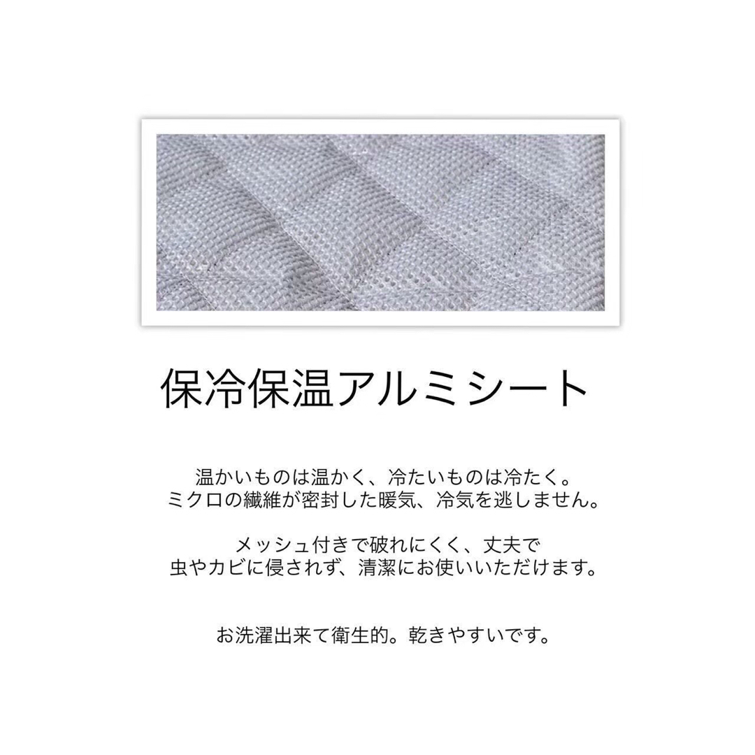 【保冷保温　入園入学　お弁当袋　リボンお弁当袋】ダルメシアン×レッド インテリア/住まい/日用品のキッチン/食器(弁当用品)の商品写真