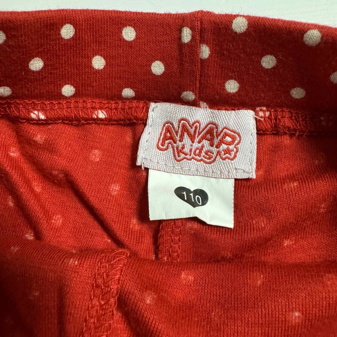 ANAP Kids(アナップキッズ)の● 日本製 ANAP kids 水玉の 上下セット 110サイズ USED● キッズ/ベビー/マタニティのキッズ服女の子用(90cm~)(パジャマ)の商品写真