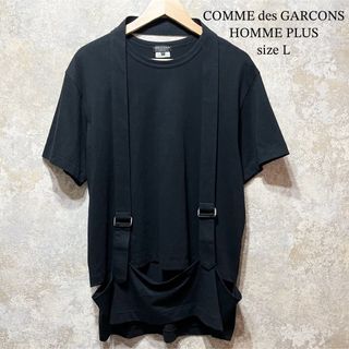 コムデギャルソンオムプリュス(COMME des GARCONS HOMME PLUS)のCOMME des GARCONS HOMME PLUS サスペンダー Tシャツ(Tシャツ/カットソー(半袖/袖なし))