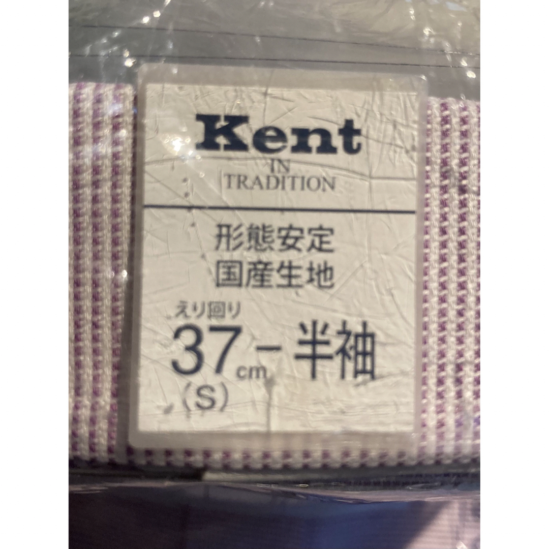 KENT(ケント)の★新品未使用★メンズKENT半袖BDシャツ37パープル系チェック柄 メンズのトップス(シャツ)の商品写真