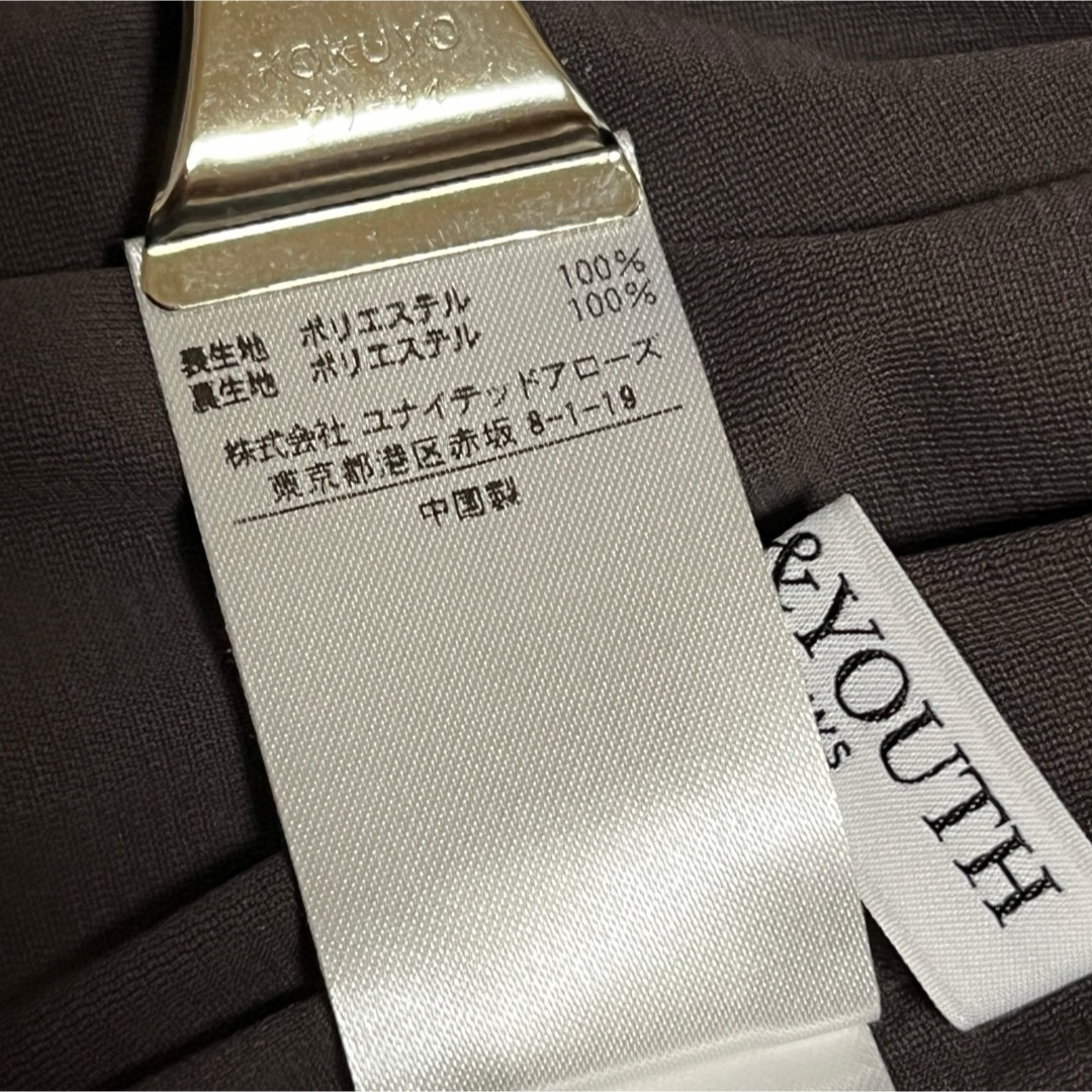 UNITED ARROWS(ユナイテッドアローズ)のBEAUTY&YOUTH UNITED ARROWS BY プリーツ スカート レディースのスカート(ロングスカート)の商品写真