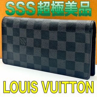 ルイヴィトン(LOUIS VUITTON)のルイヴィトン 長財布 グレー ダミエグラフィット ポルトフォイユブラザ(長財布)