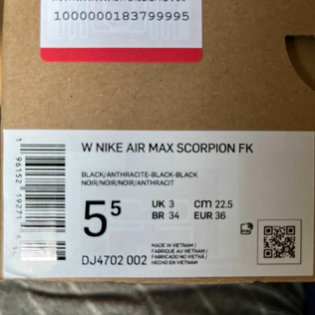 NIKE(ナイキ)のナイキ エア マックス スコーピオン フライニット 22.5 ブラック NIKE レディースの靴/シューズ(スニーカー)の商品写真