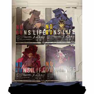 NO GUNS LIFE ブルーレイBOX 初回限定 1、2、3、4セット(アニメ)