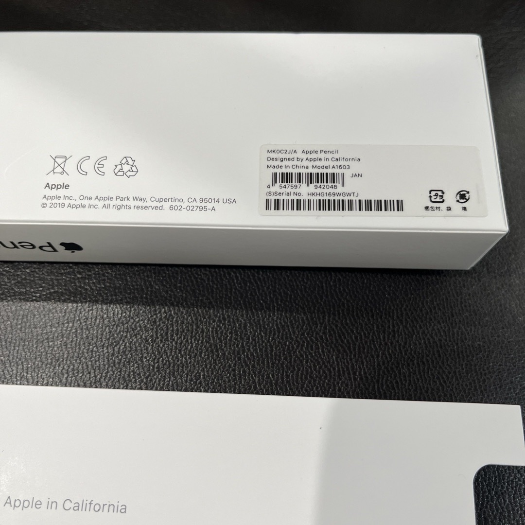 Apple(アップル)のApple Pencil(第1世代)MK0C2J/A 未使用 スマホ/家電/カメラのPC/タブレット(PC周辺機器)の商品写真