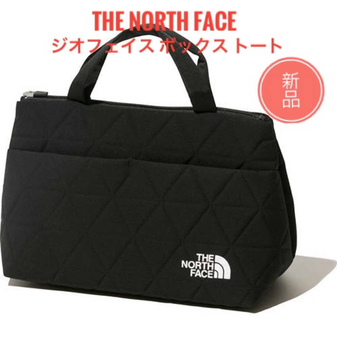 THE NORTH FACE(ザノースフェイス)の新品☆ノースフェイス ジオフェイス  ボックストート　ブラック レディースのバッグ(トートバッグ)の商品写真