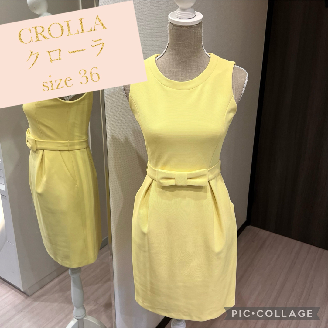 CROLLA(クローラ)の【美品‼️】CROLLA クローラ　イエローワンピース　サイズ36 レディースのワンピース(ひざ丈ワンピース)の商品写真