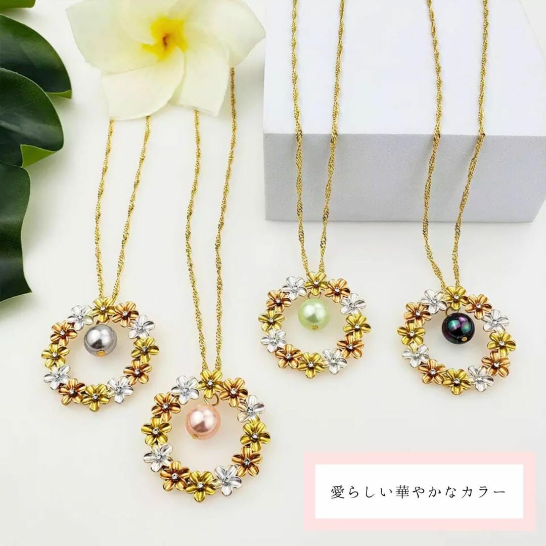 【色: milky pink】[FewMira] ハワイアンジュエリー レディー レディースのアクセサリー(その他)の商品写真