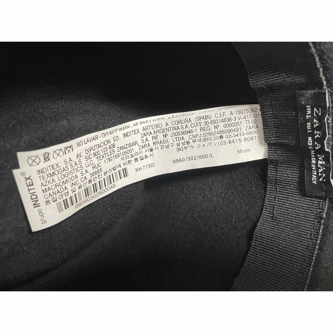 ZARA(ザラ)のZARA ハット メンズの帽子(ハット)の商品写真