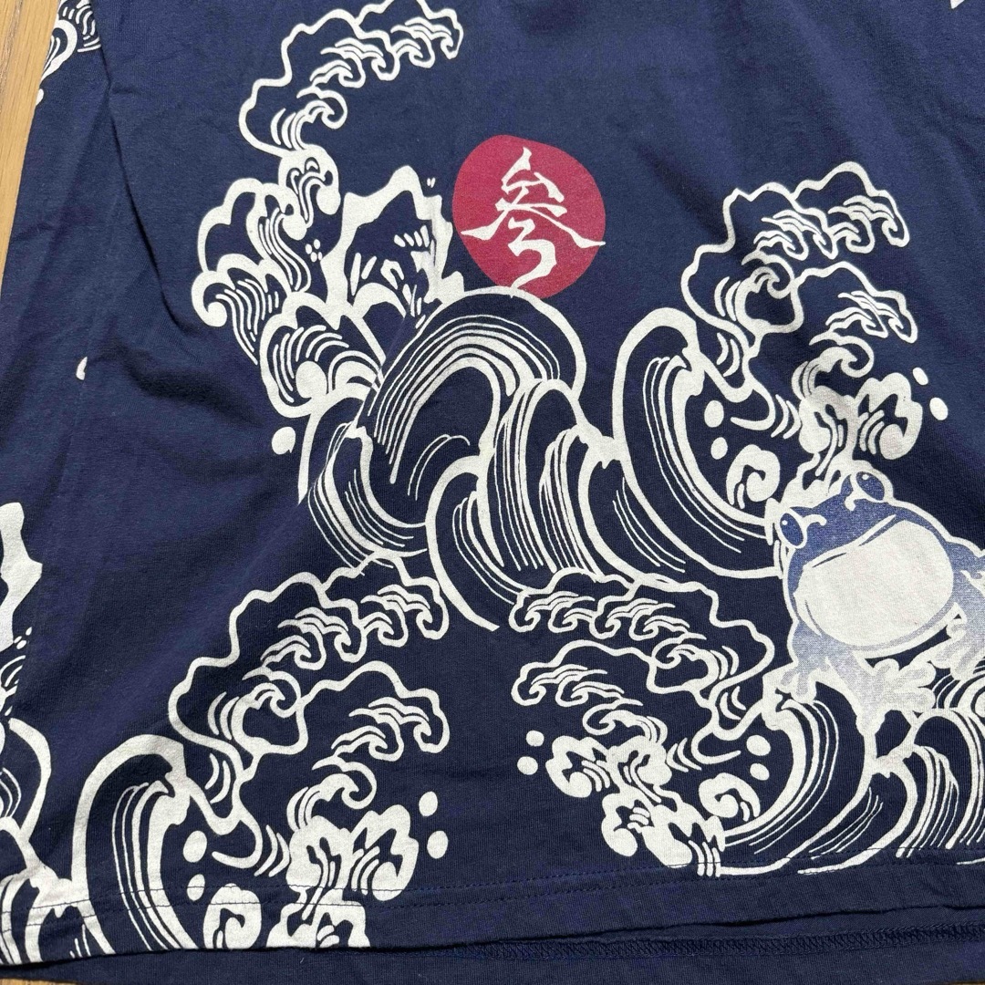 参丸一　サンマルイチ　大波蛙　カエル　和柄Tシャツ　半袖　荒波　ネイビー メンズのトップス(Tシャツ/カットソー(半袖/袖なし))の商品写真