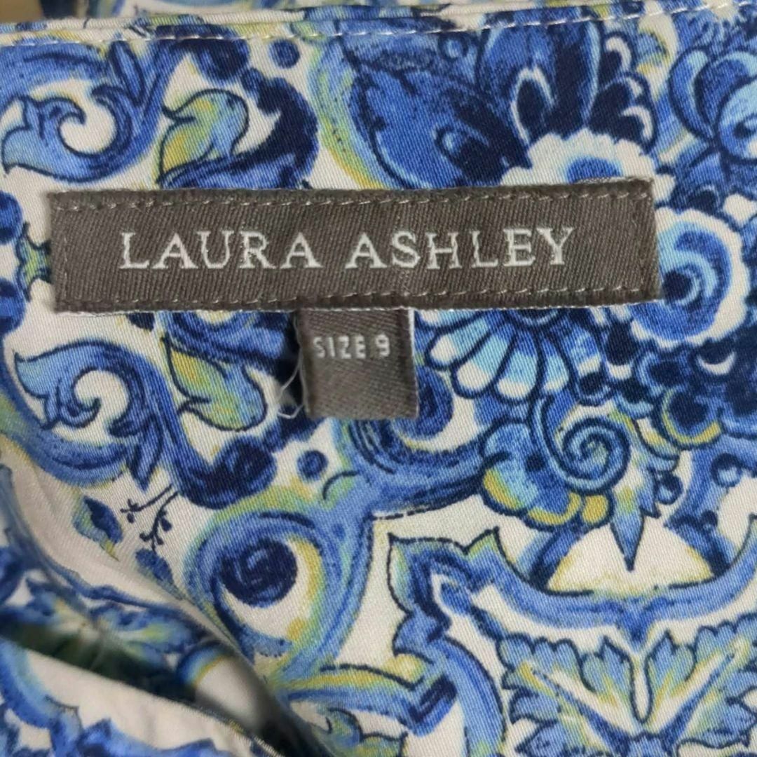 LAURA ASHLEY(ローラアシュレイ)の【Laura Ashley】ローラアシュレイ　ひざ丈　ワンピース　花柄　9号 レディースのワンピース(ひざ丈ワンピース)の商品写真