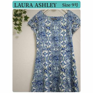 ローラアシュレイ(LAURA ASHLEY)の【Laura Ashley】ローラアシュレイ　ひざ丈　ワンピース　花柄　9号(ひざ丈ワンピース)