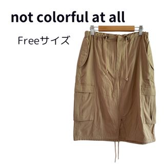 【極美品】not colorful at all カジュアルスカート カーゴ(ひざ丈スカート)