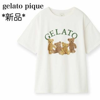 gelato pique - 新品✨ジェラートピケ ベア ワンポイント Tシャツ くま 半袖 オフホワイト