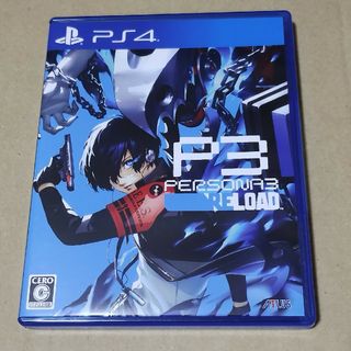 ペルソナ3 リロード PS4 P3R