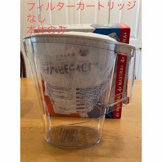 Britax - 未使用☆BRITA☆ポット型浄水器1.25リットル☆アルーナ☆本体のみ