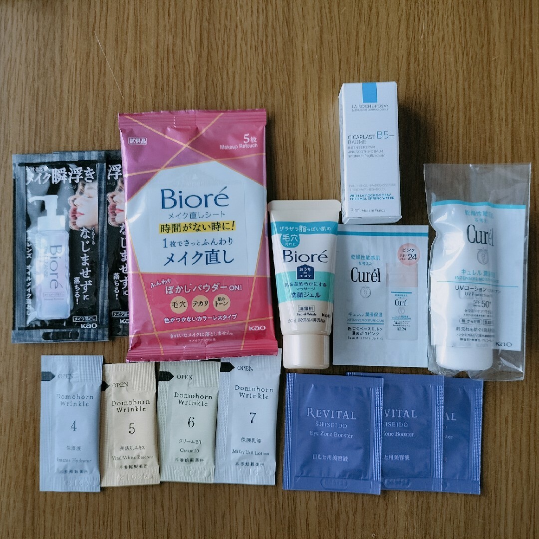 Biore(ビオレ)のビオレ・ラロッシュポゼ 他 サンプル14点 コスメ/美容のキット/セット(サンプル/トライアルキット)の商品写真