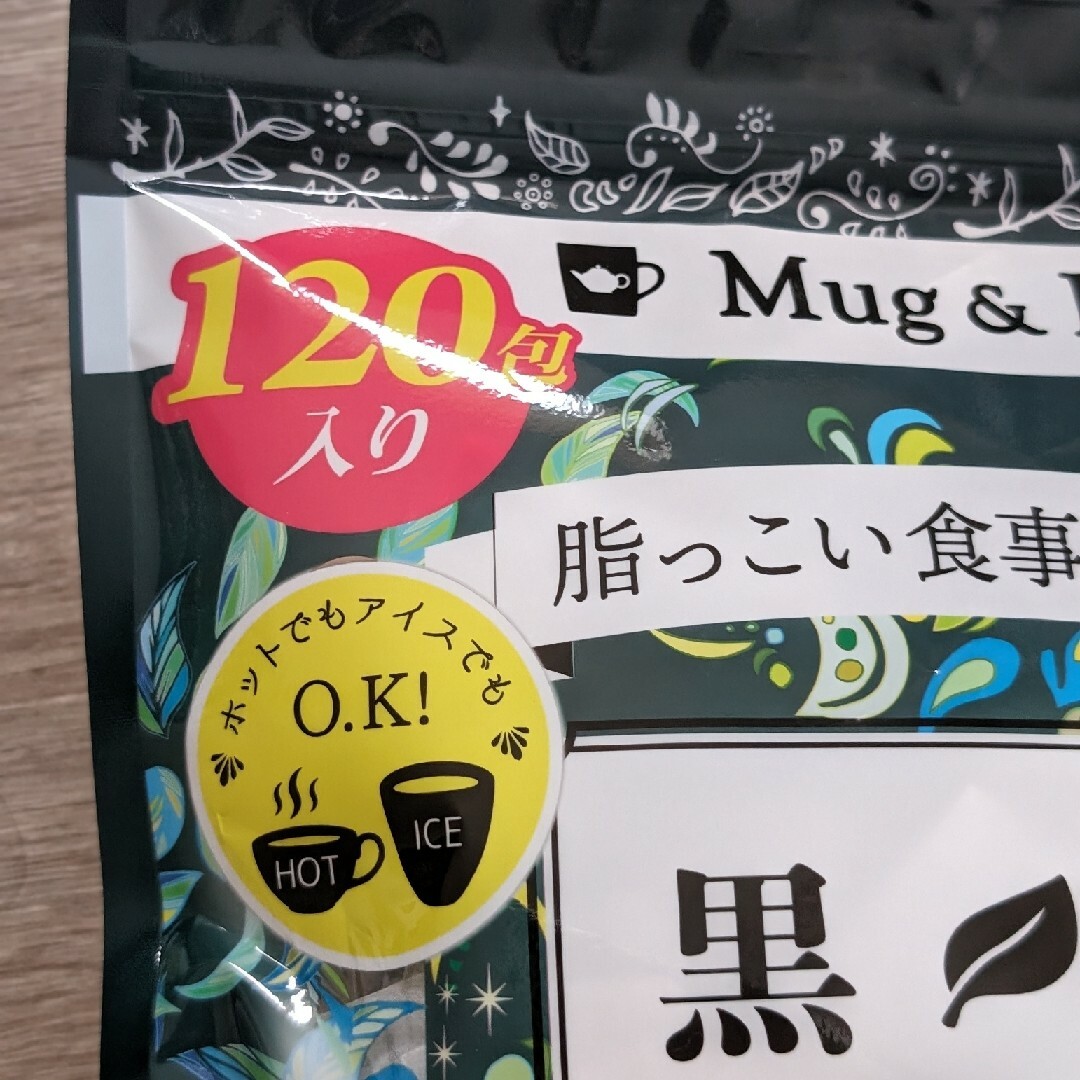 黒茶 烏龍茶 Mug＆Pot 120包入 ティーバッグ 食品/飲料/酒の飲料(茶)の商品写真