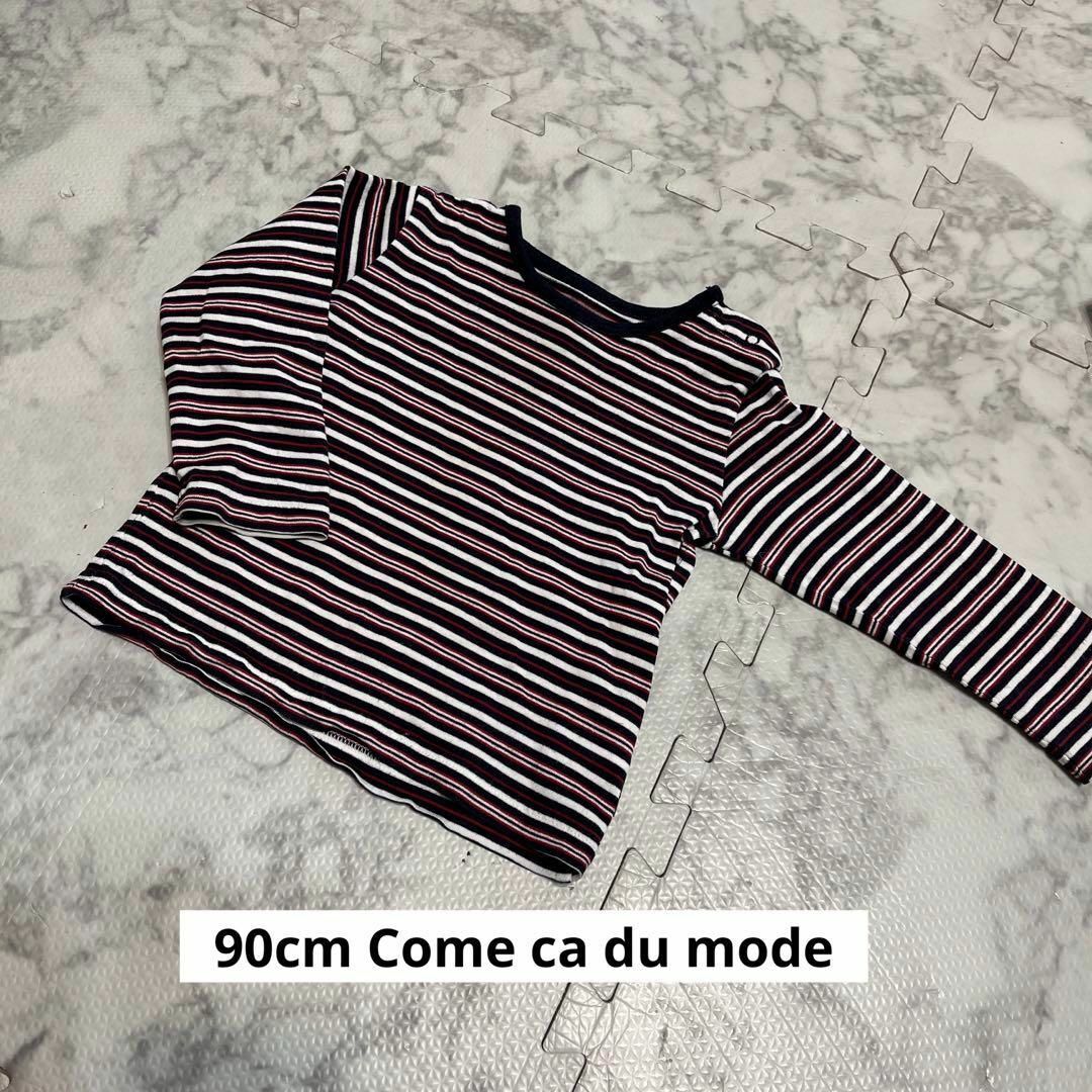 COMME CA DU MODE(コムサデモード)の90 コムサデモードcomme ca du mode 綿100 長袖 カットソー キッズ/ベビー/マタニティのキッズ服男の子用(90cm~)(Tシャツ/カットソー)の商品写真