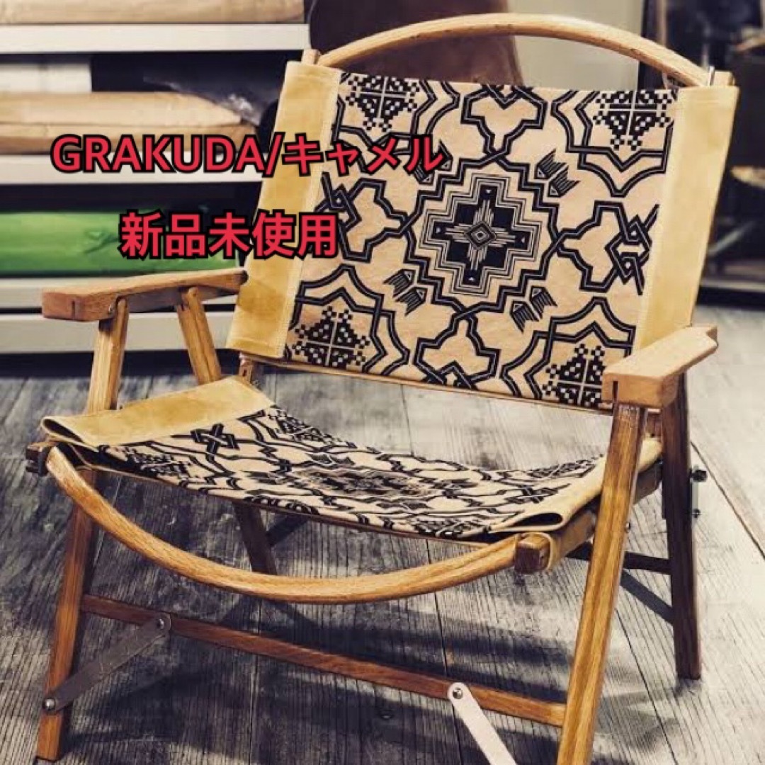 Old mountain GARAKUDA camel オールドマウンテンの通販 by ササミ|ラクマ Old mountain GARAKUDA camel オールドマウンテンの通販 by ササミ|ラクマ