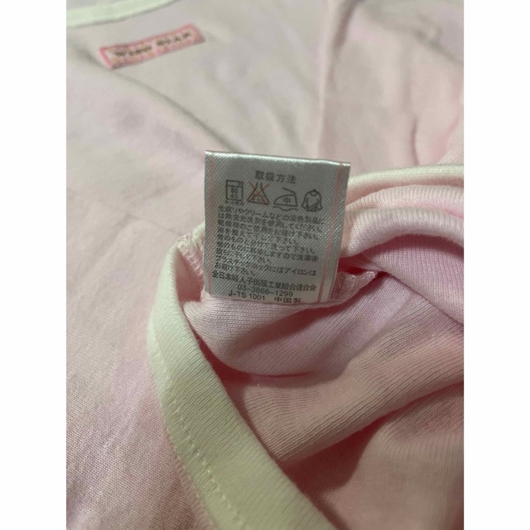 ロンパース 肌着 90 キッズ/ベビー/マタニティのキッズ服女の子用(90cm~)(下着)の商品写真