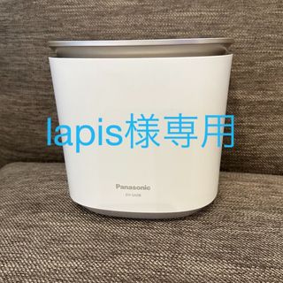 パナソニック(Panasonic)の【値下げしました】Panasonic スチーマー ナノケア✨(フェイスケア/美顔器)