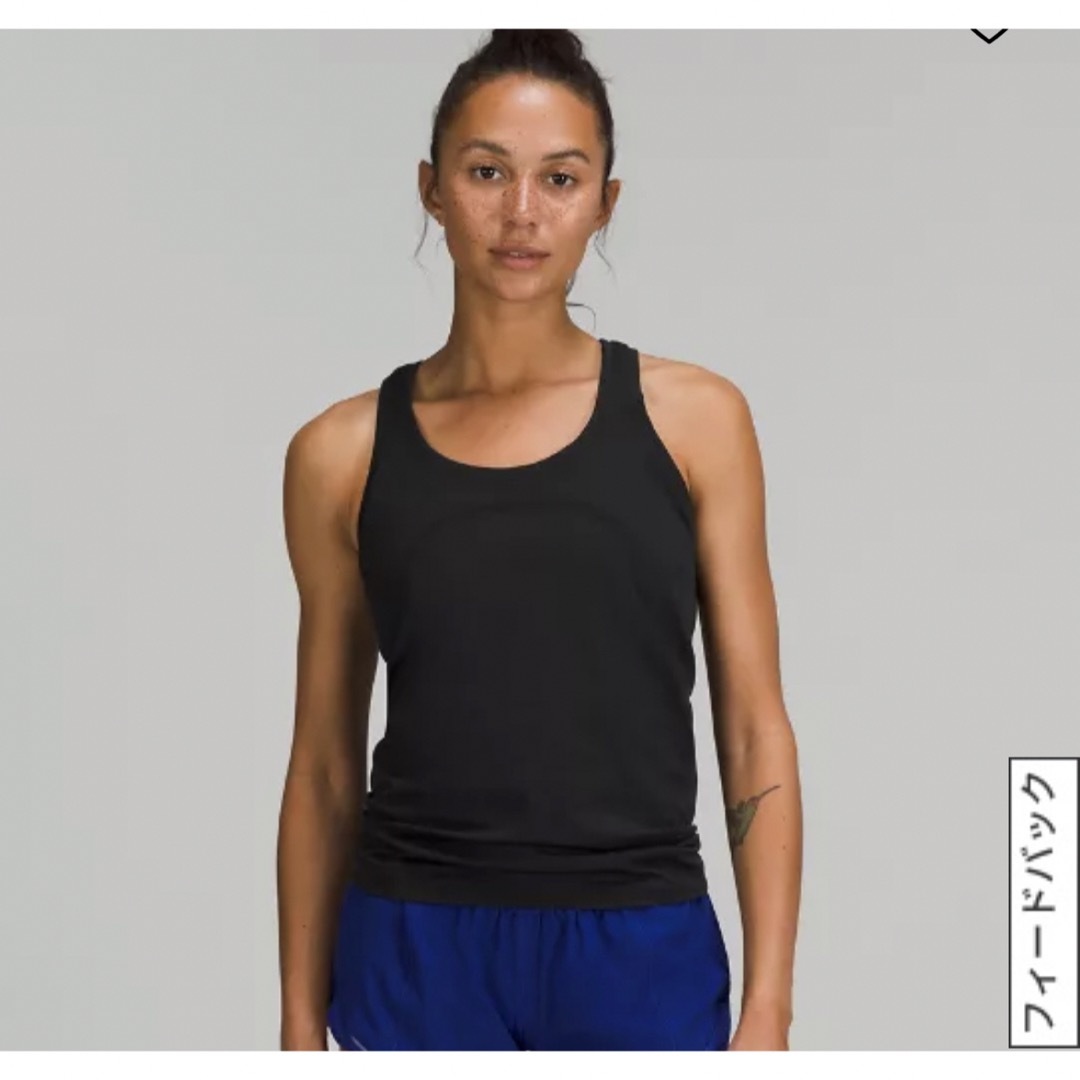 lululemon(ルルレモン)のタンクトップ レディースのトップス(タンクトップ)の商品写真