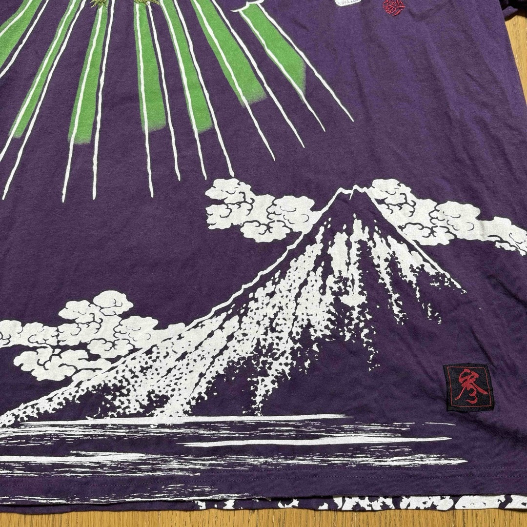 参丸一　サンマルイチ　バンザイカエル　和柄Tシャツ　半袖　富士山　紫 メンズのトップス(Tシャツ/カットソー(半袖/袖なし))の商品写真