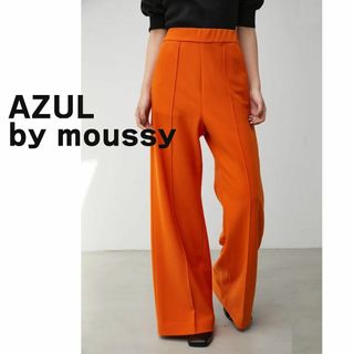 アズールバイマウジー(AZUL by moussy)のAZUL by moussy アズール　マウジー　パンツ ワイド オレンジ(カジュアルパンツ)