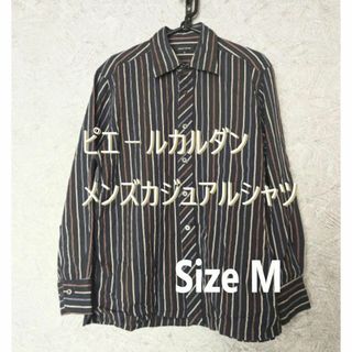 ピエールカルダン(pierre cardin)のピエールカルダン　ビジネスシャツ　カジュアル　ワイシャツ　ボタンダウン　黒(シャツ)