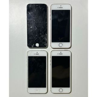 アイフォーン(iPhone)のApple iPhone 5 5s SE ジャンク 4台 セット(スマートフォン本体)