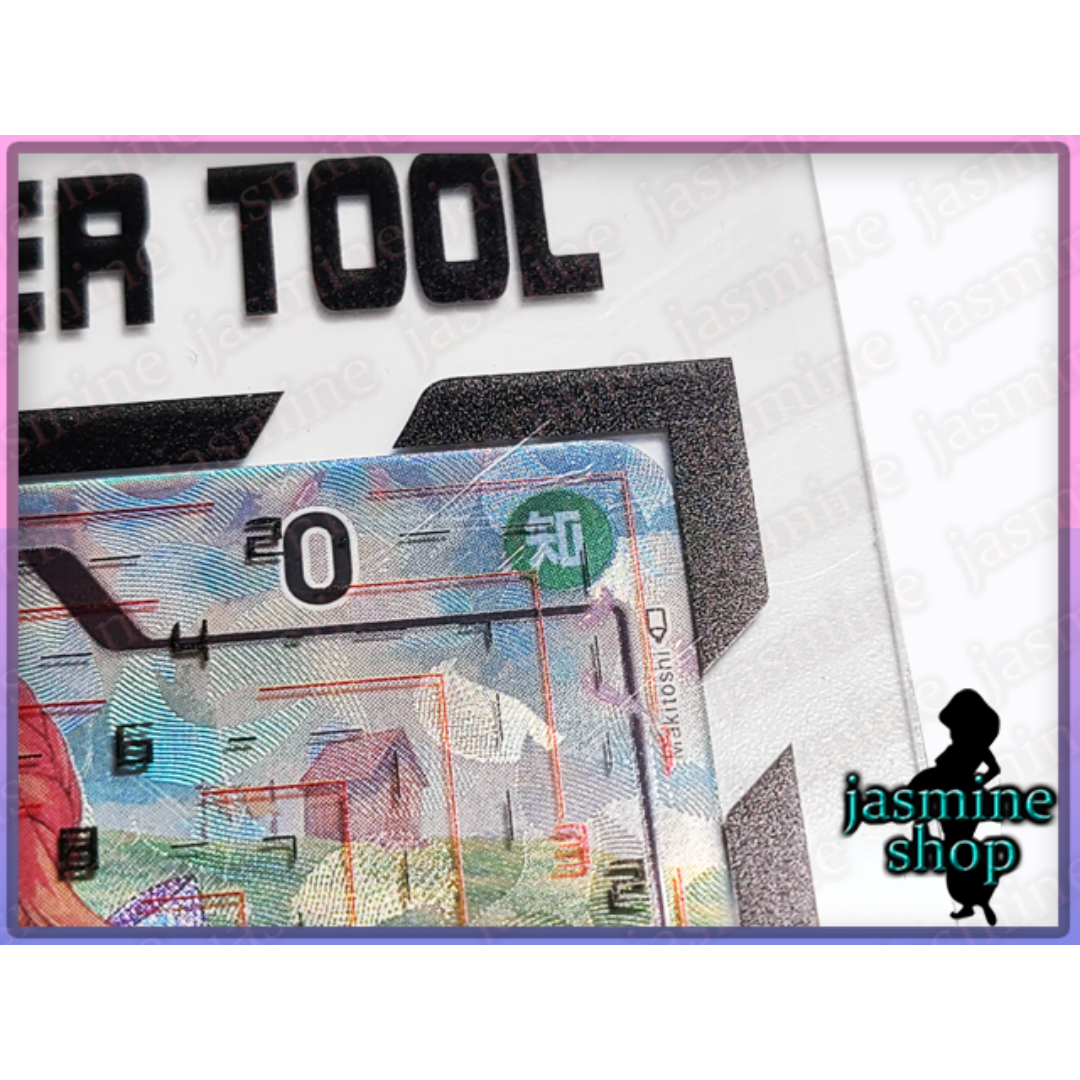 ONE PIECE - ワンピースカード用センタリングツール PSA BGS ARS ONE PIECE - ワンピースカード用センタリングツール PSA BGS ARS