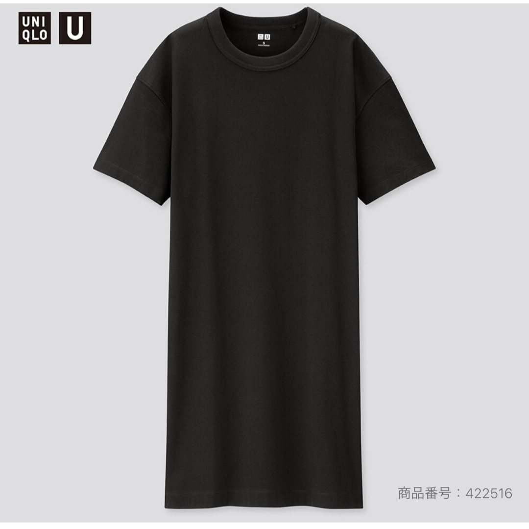 UNIQLO(ユニクロ)の【未使用品】ユニクロ クルーネックTワンピース L レディースのワンピース(ひざ丈ワンピース)の商品写真