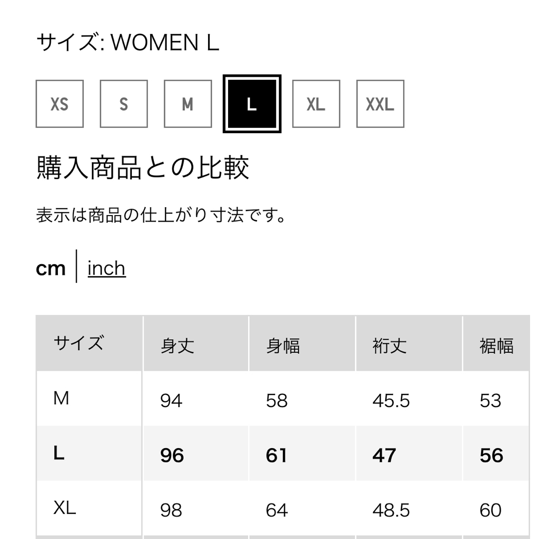 UNIQLO(ユニクロ)の【未使用品】ユニクロ クルーネックTワンピース L レディースのワンピース(ひざ丈ワンピース)の商品写真