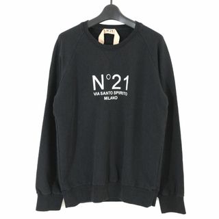 N°21 - ヌメロヴェントゥーノ 21SS ロゴプリントスウェットシャツ