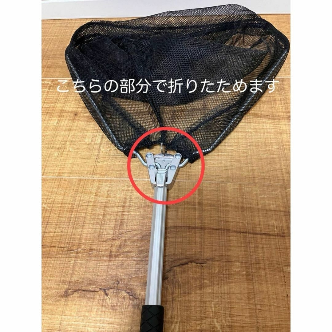 折りたたみ式　タモ網　黒　コンパクト　釣り　軽量　玉網 スポーツ/アウトドアのフィッシング(その他)の商品写真