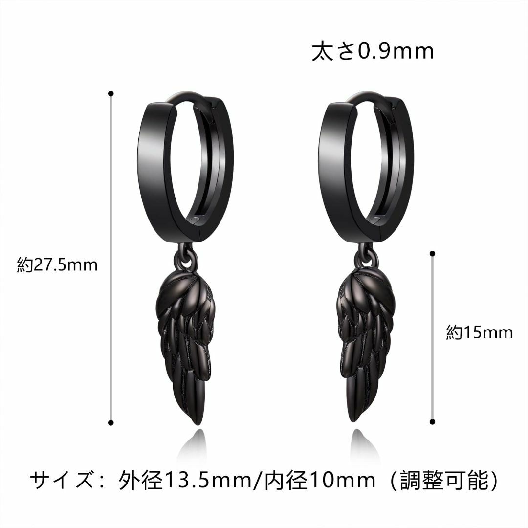 FH.bird フープピアス メンズ 黒 揺れる シルバー925 金属アレルギー メンズのアクセサリー(その他)の商品写真