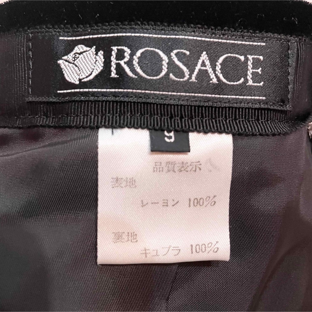 ROSACE ひざ丈　ミディ　スカート　ベロア　冠婚葬祭　オフィス　サイズS レディースのスカート(ひざ丈スカート)の商品写真