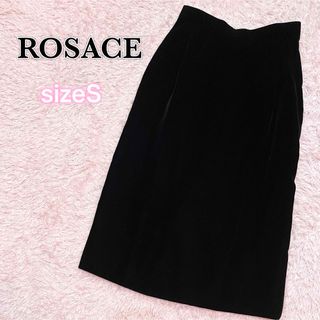 ROSACE ひざ丈　ミディ　スカート　ベロア　冠婚葬祭　オフィス　サイズS(ひざ丈スカート)