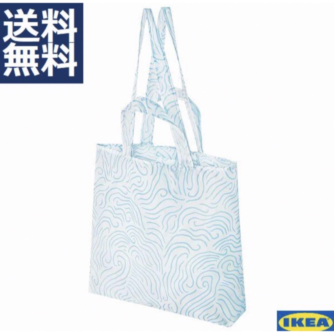 IKEA イケア エコバッグ SKYNKE スキンケ 2袋 ブルー/ホワイト レディースのバッグ(エコバッグ)の商品写真