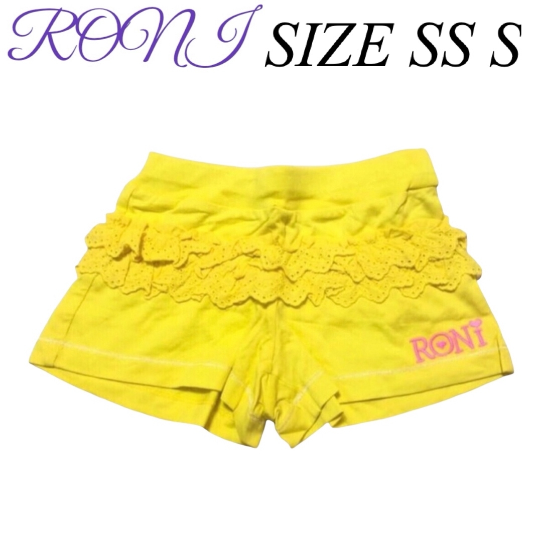 RONI(ロニィ)のAK68 RONI 1 ショートパンツ キッズ/ベビー/マタニティのキッズ服女の子用(90cm~)(パンツ/スパッツ)の商品写真