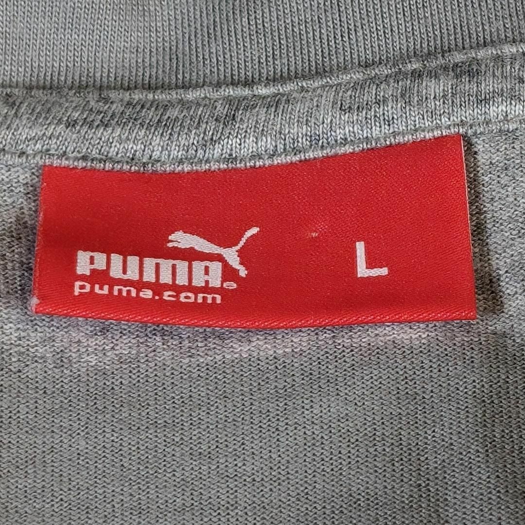 PUMA(プーマ)の【プーマ】ゴルフウェア　トップス　半袖　L　グレー　ボーダー　レディース スポーツ/アウトドアのゴルフ(ウエア)の商品写真