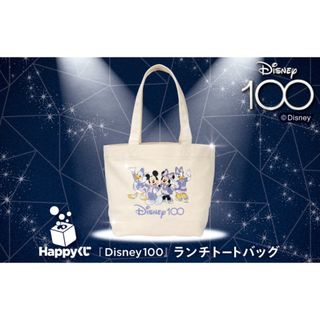 ディズニー(Disney)の新品　セブンマイル　ランチトートバッグ　ディズニー　100周年記念　ミッキー(ノベルティグッズ)