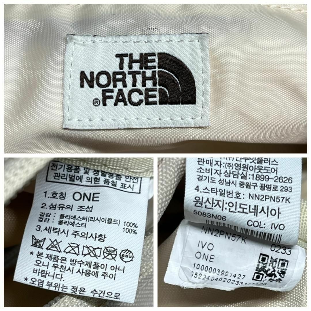 THE NORTH FACE(ザノースフェイス)のザノースフェイス ロゴ クロス ボディショルダー バッグ アイボリー メンズのバッグ(ショルダーバッグ)の商品写真