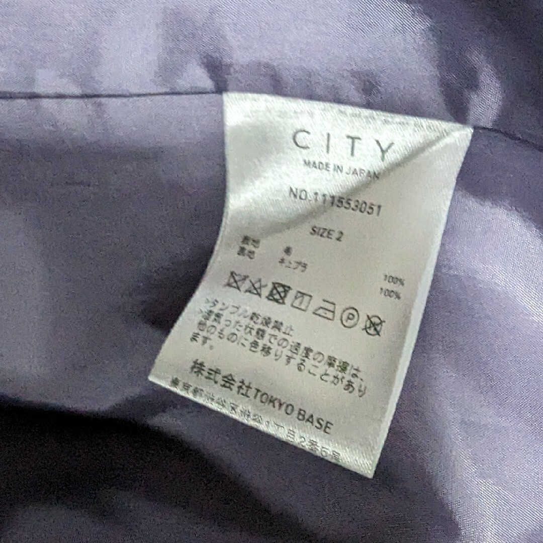 CITY(シティ)のCITY カジュアルジャケット メンズ メンズのジャケット/アウター(テーラードジャケット)の商品写真